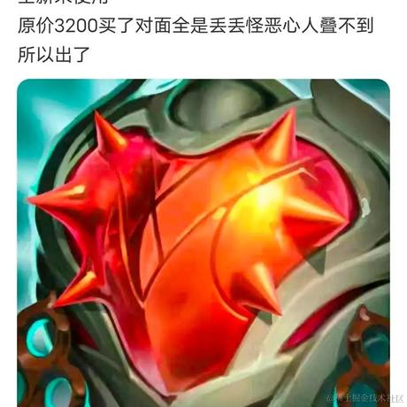 枝江小碗于2022-12-14 15:19发布的图片