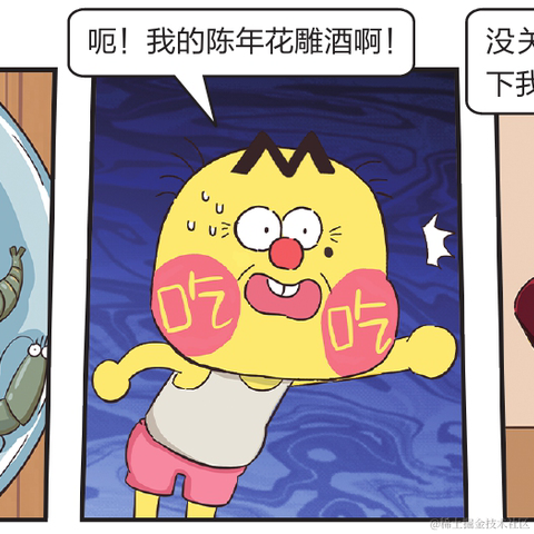 手可摘棉花于2023-04-18 01:42发布的图片