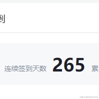 是婷婷呀于2022-07-05 15:23发布的图片