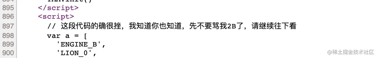 注解 cuo.jpg