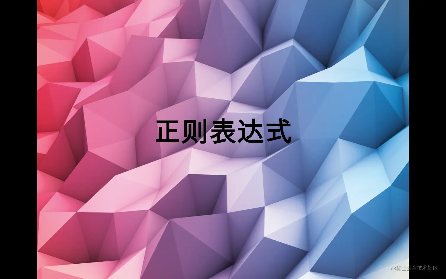 截屏2022-08-26 上午12.01.43.png