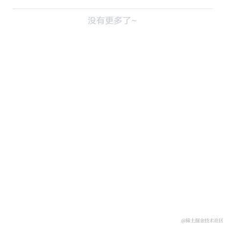 梦短情长于2023-01-27 13:03发布的图片