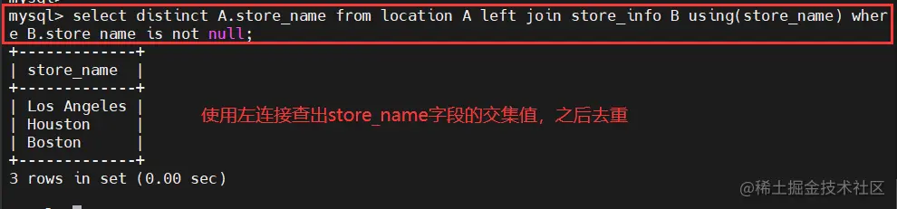 QQ截图20221104171328.png