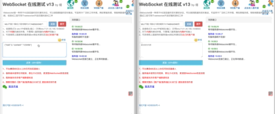 屏幕录制 2021-08-23 时间 19.58.55.gif