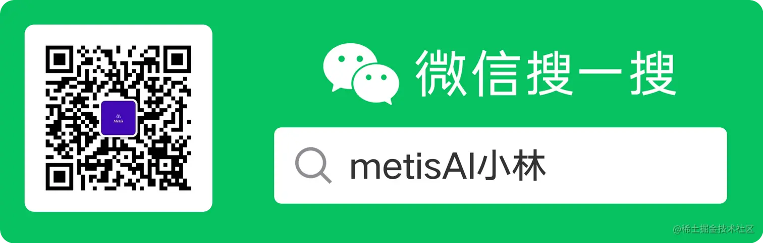 扫码_搜索联合传播样式-标准色版.png