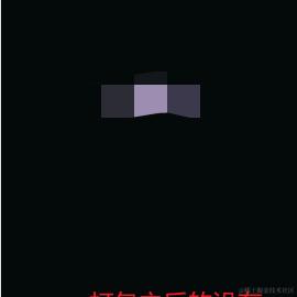 非常厉害于2023-12-15 18:05发布的图片