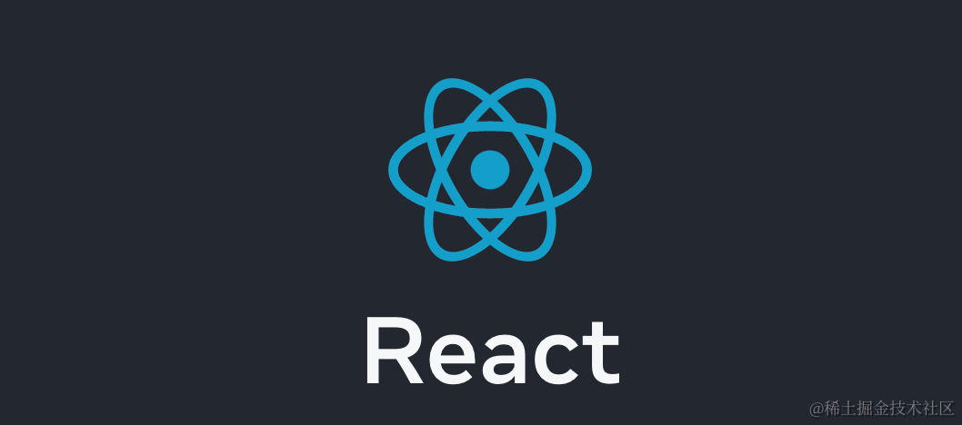 React真cool（库）