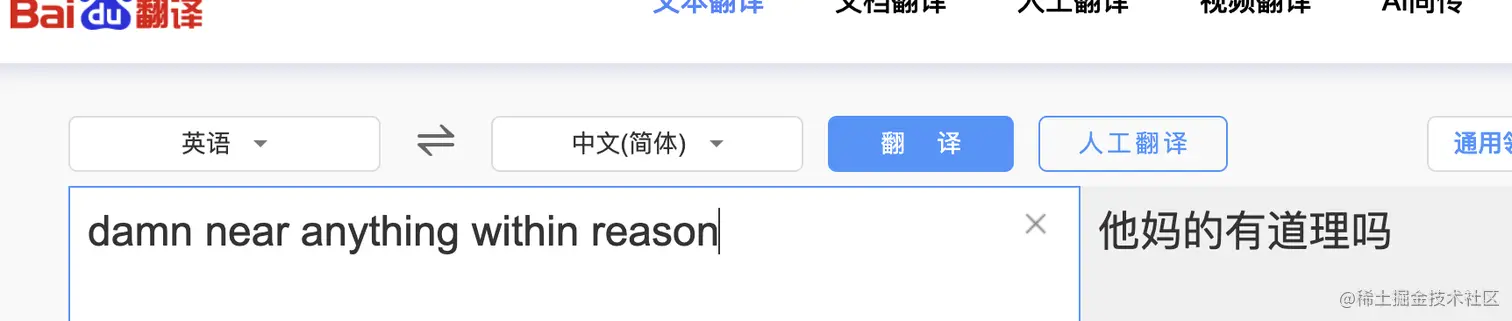 截屏2022-05-11 15.49.33.png
