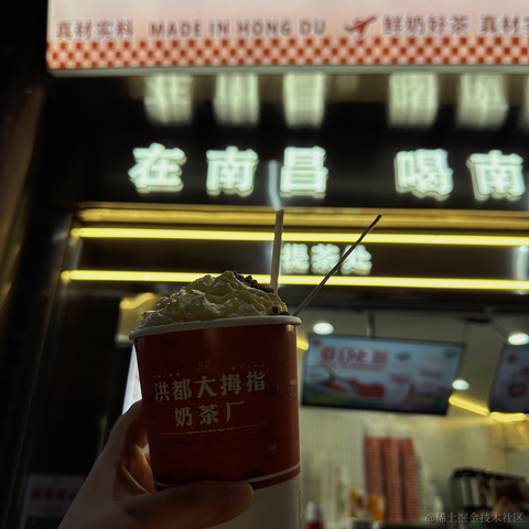已注销于2024-06-26 18:33发布的图片