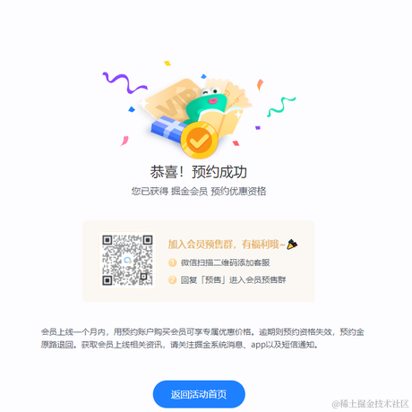 Zzj于2022-05-25 17:11发布的图片