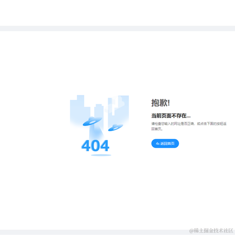 chinadog于2020-10-17 16:10发布的图片