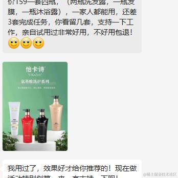 明知山_绣虎于2023-10-26 14:42发布的图片