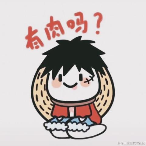 南有山海于2020-08-28 17:27发布的图片