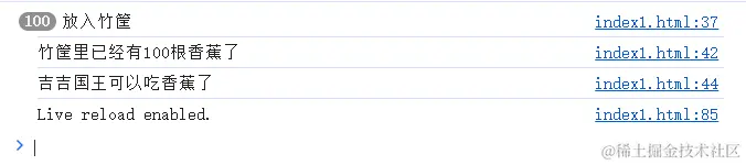 屏幕截图 2024-04-17 103900.png