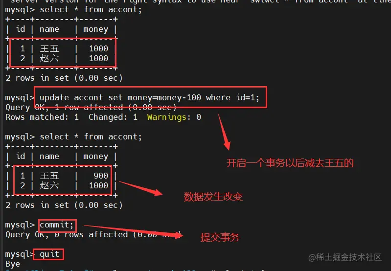 QQ截图20221027095410.png