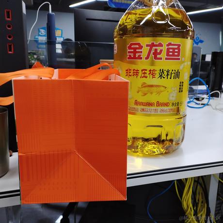 阳火锅于2023-06-21 07:47发布的图片