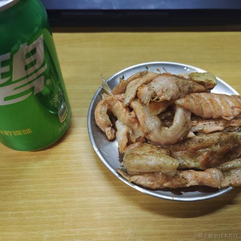 紫星因因于2022-11-25 15:52发布的图片