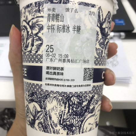 我以为_你以为于2023-06-03 14:37发布的图片