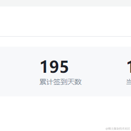飞渡Plus于2023-01-09 11:23发布的图片