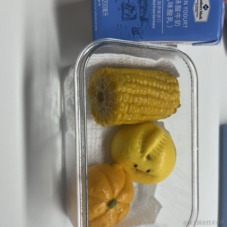 酸橘为枳于2022-12-09 08:23发布的图片
