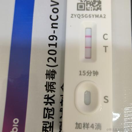 程序员回乡之路于2022-12-17 16:45发布的图片