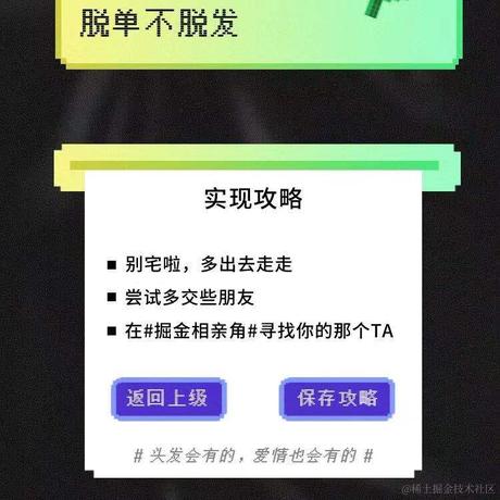 you_know_who于2021-12-30 15:39发布的图片