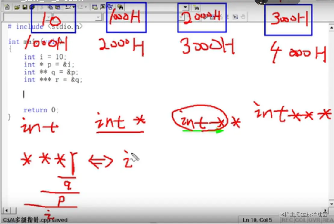 屏幕截图 2021-12-05 145025.png