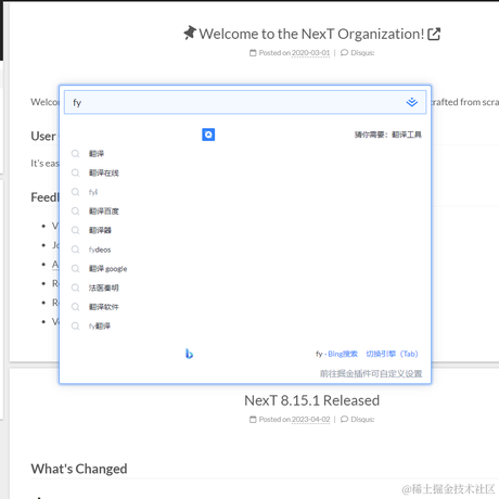 xx7于2023-04-23 10:51发布的图片