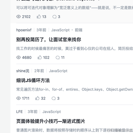 星桥于2021-09-16 10:32发布的图片