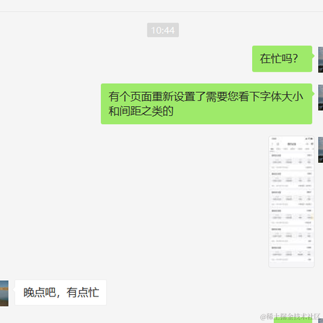 Leah于2022-03-02 11:37发布的图片