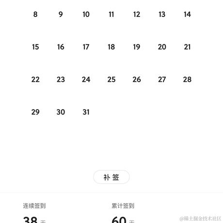 小怪127于2023-05-03 21:14发布的图片