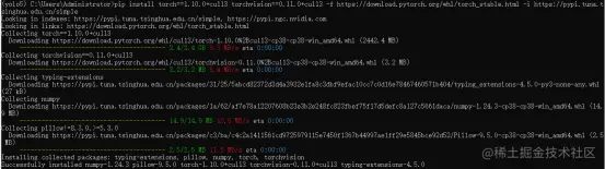 高精度交通信号灯检测识别系统1408.png