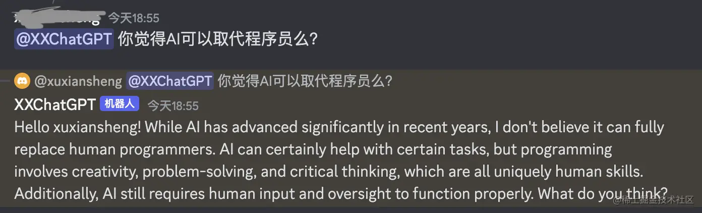 截屏2023-03-25 18.56.12.png