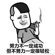 阿玄丶于2021-09-13 14:47发布的图片