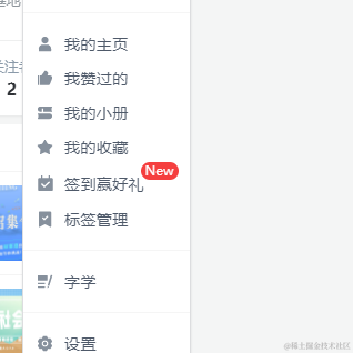 等到烟火清凉重名了于2021-07-07 17:19发布的图片