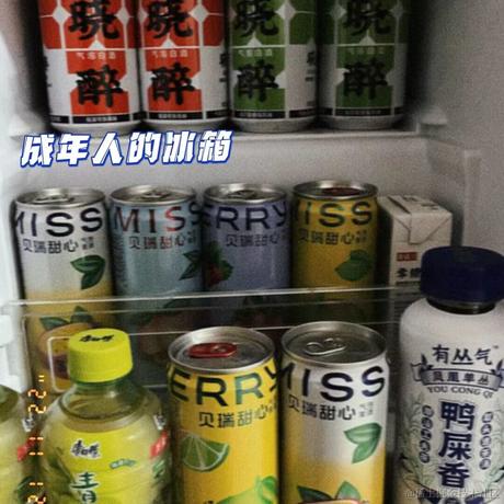 不过顶晚人于2022-11-14 16:03发布的图片