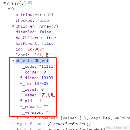 专业摸鱼于2020-11-27 09:57发布的图片