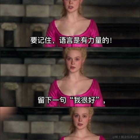 jayjay于2023-04-23 01:25发布的图片