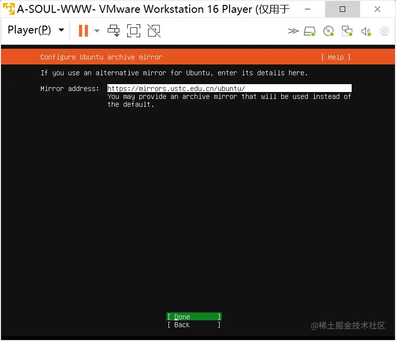 换源.png