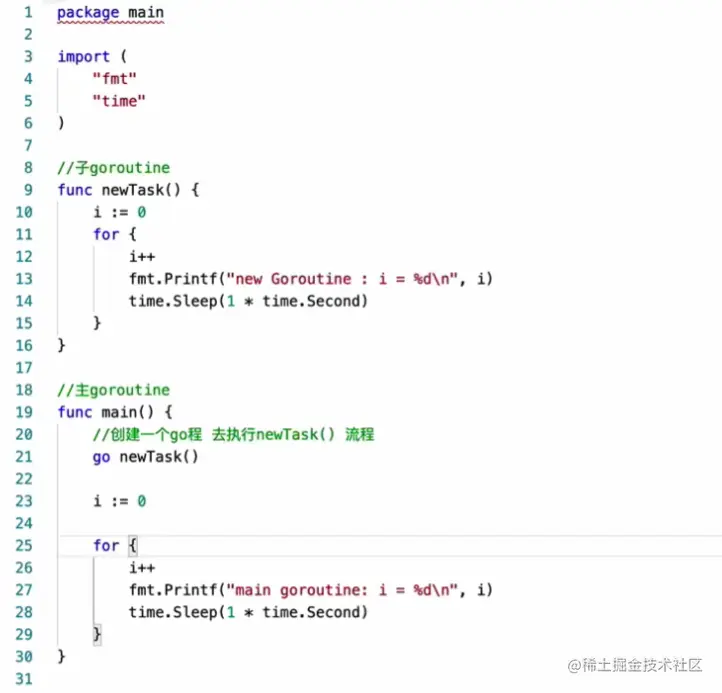 go-channel-goroutine-666-c-goroutine
