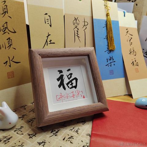 Sarah_于2024-01-23 14:47发布的图片