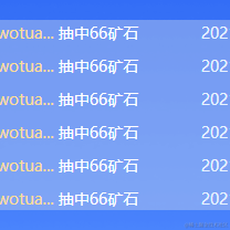 一位路过的假面骑士于2021-08-04 18:28发布的图片