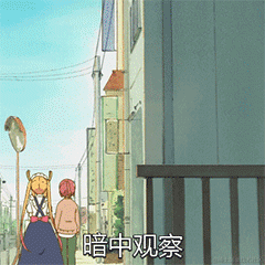 落日弥漫的橘于2021-05-17 11:20发布的图片