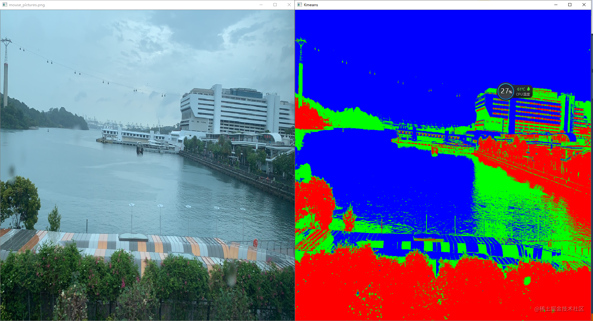 Opencv +c++ to achieve Kmeans clustering algorithm segmentation ...