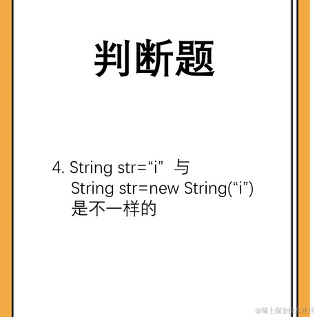 俄里翁于2021-06-22 10:06发布的图片