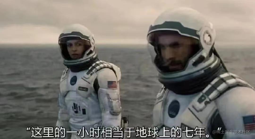 uni-app开发实践