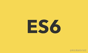 ES6+
