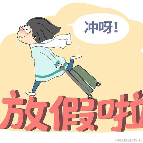 熊猫片沃子于2024-04-30 09:28发布的图片