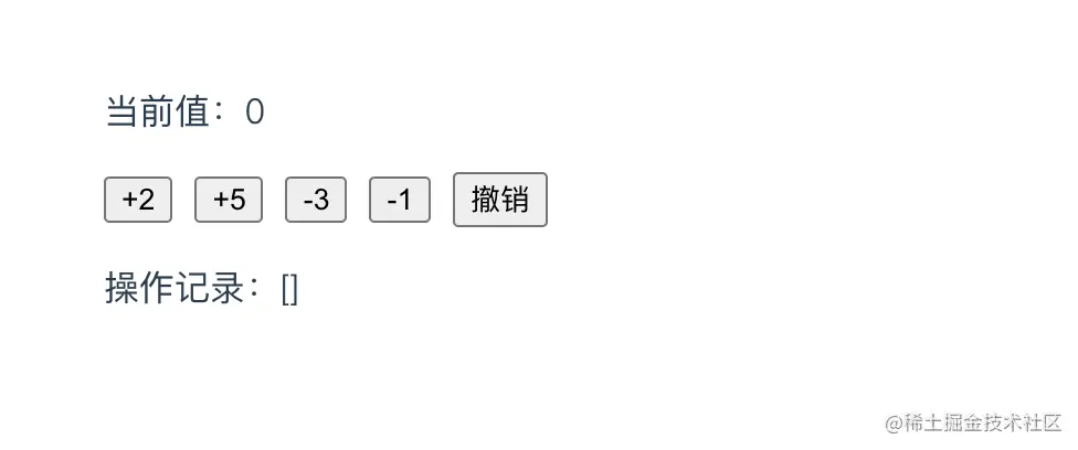 watch-异步