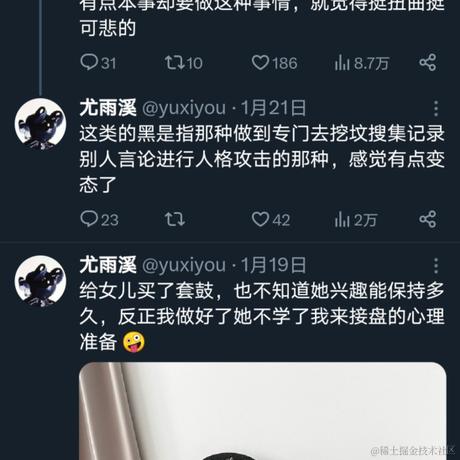 JYM怎么办呀于2024-01-31 18:47发布的图片
